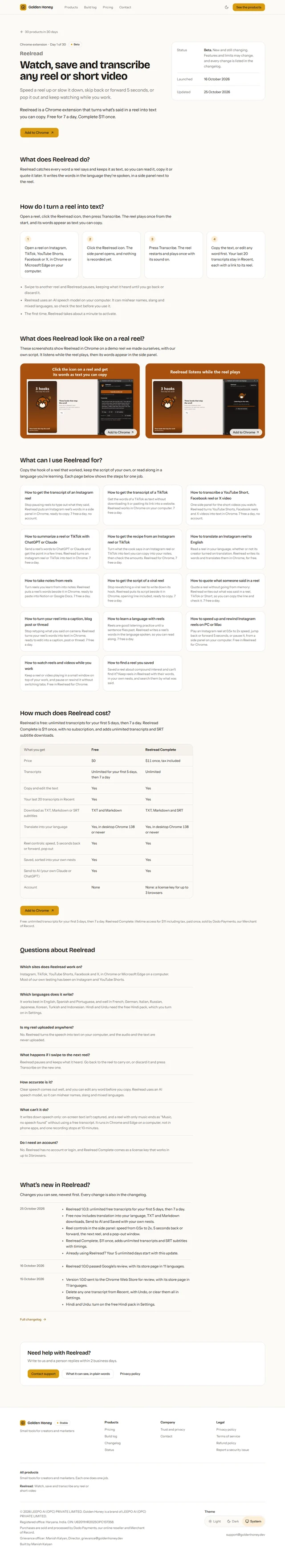 A full-page shot of our Reelread page taken with Screenshots Clipboard, top to bottom, with the header shown once at the top